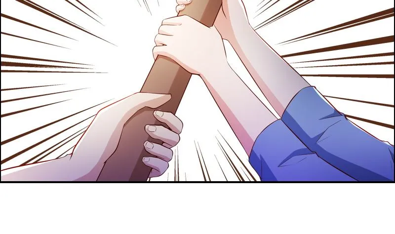 第1话 被逼卖身 第52页