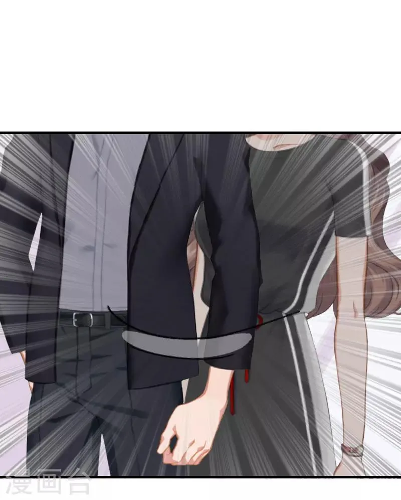 第17话 探病 第19页
