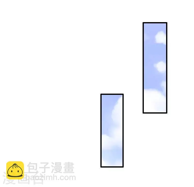 第18话 撞见 第12页