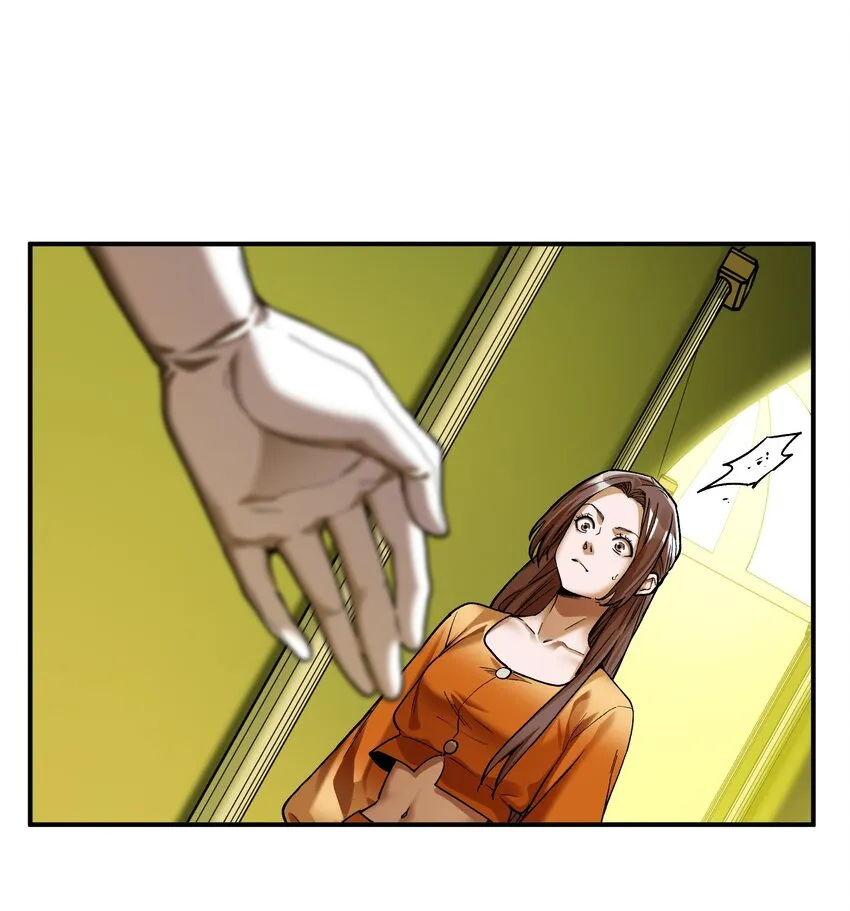 139 这里有只虫子 第11页
