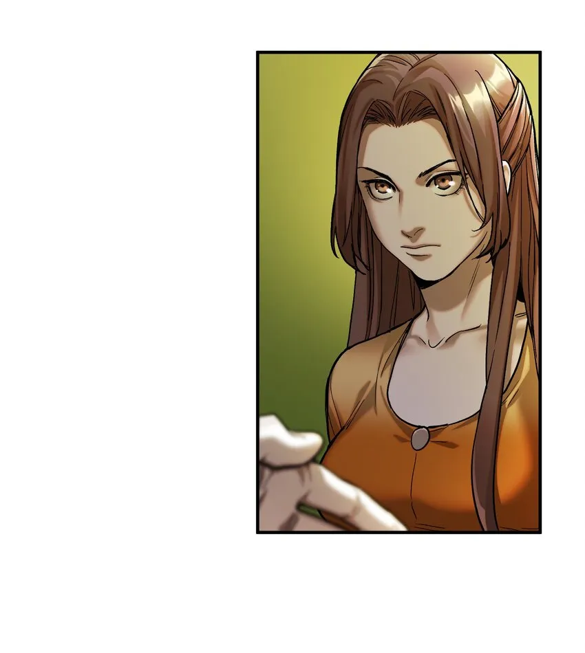 139 这里有只虫子 第13页