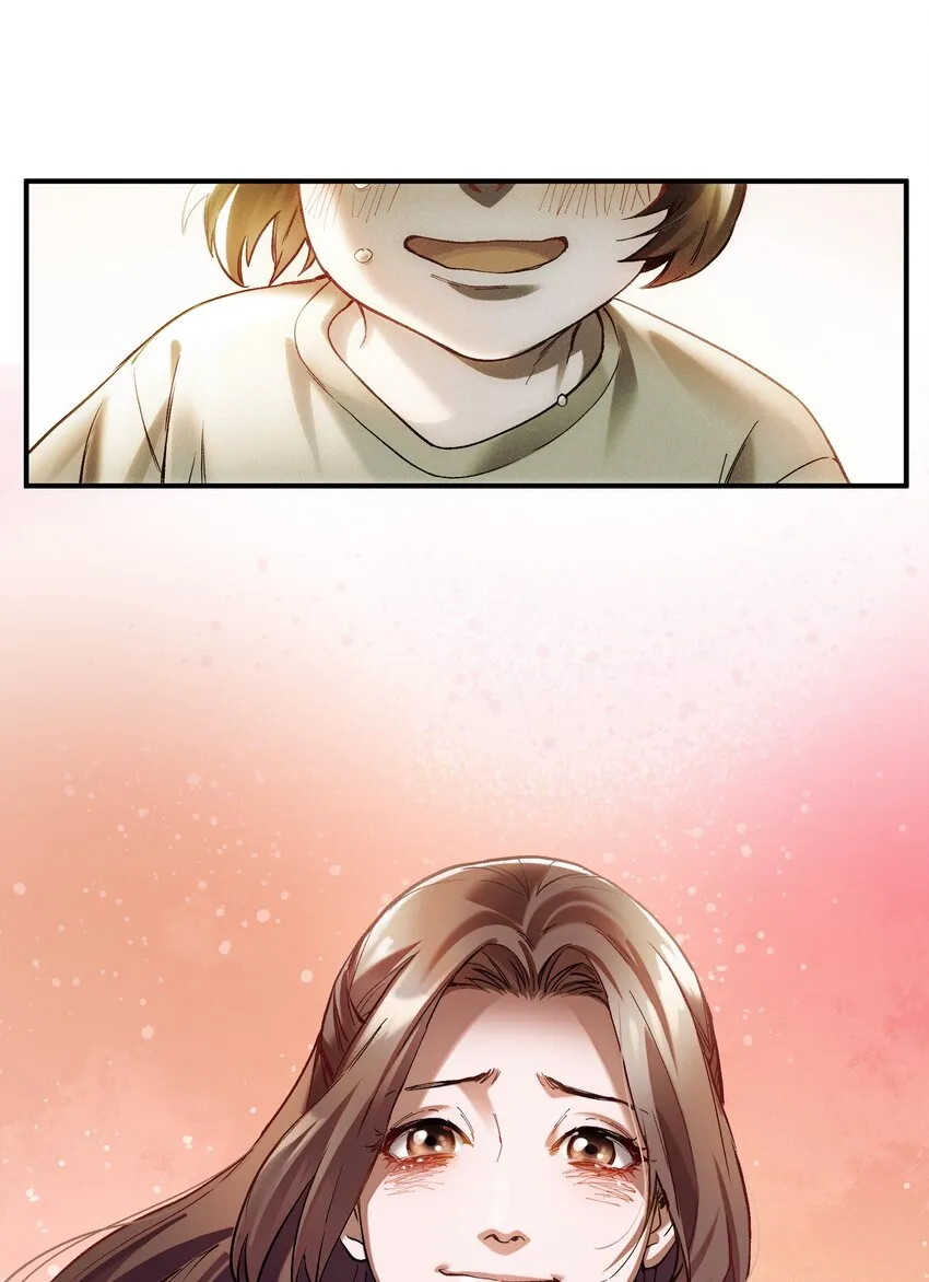 139 这里有只虫子 第38页