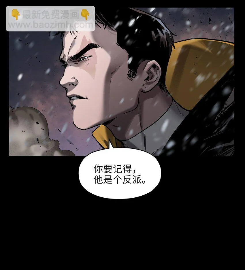 140 一切又有什么意义？ 第22页