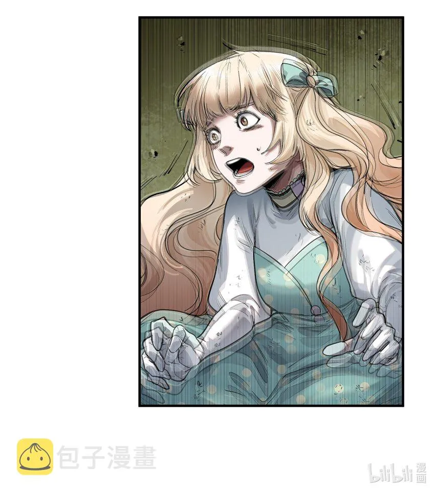 143 你那什么表情 第13页