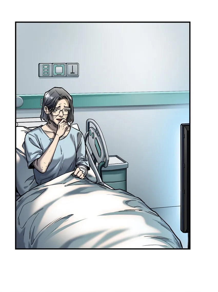 146 终于有点乐子了 第11页