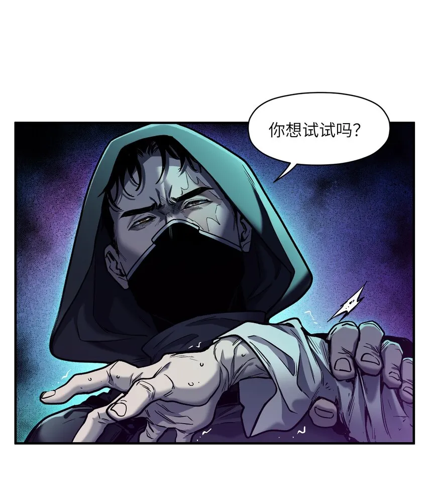 147 回到我们最在乎的人身边 第11页