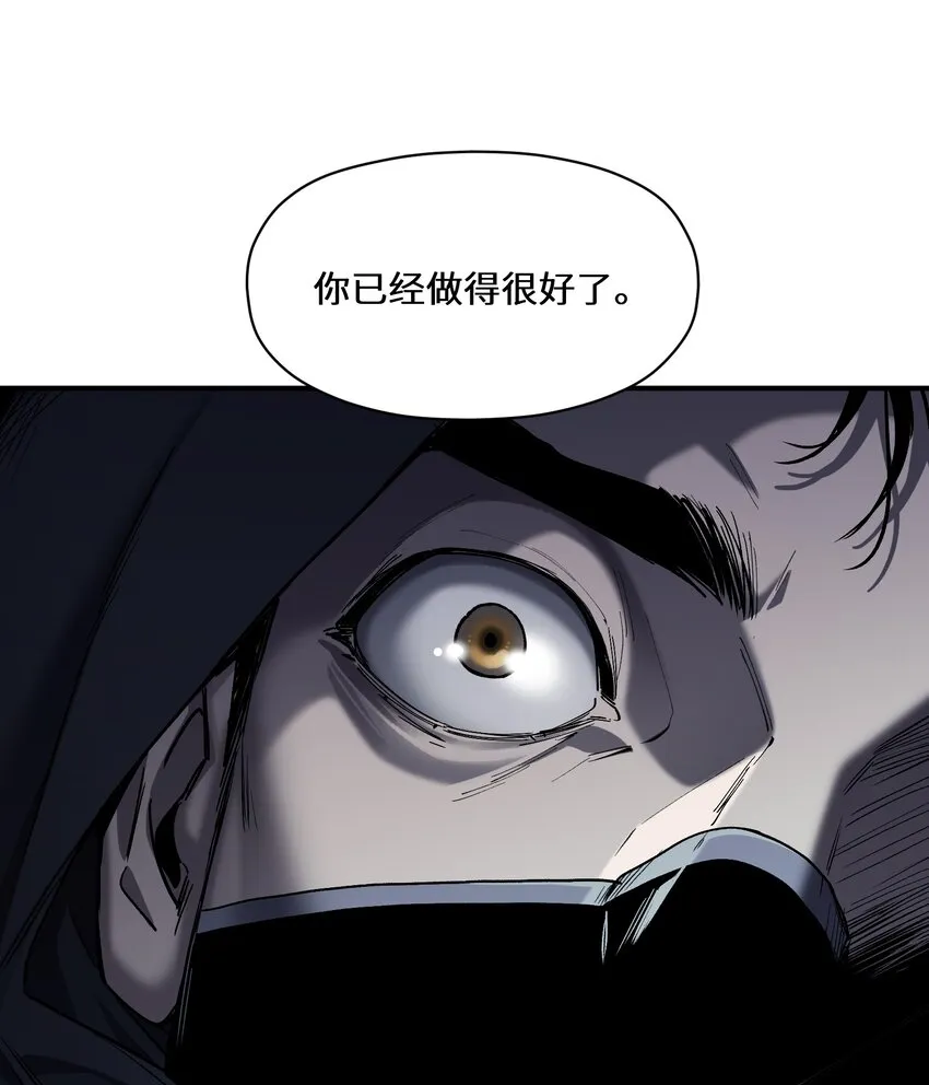 148 你还记得吗？ 第13页
