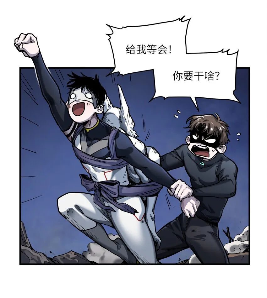 148 你还记得吗？ 第18页