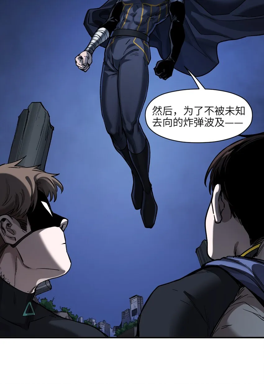 148 你还记得吗？ 第22页