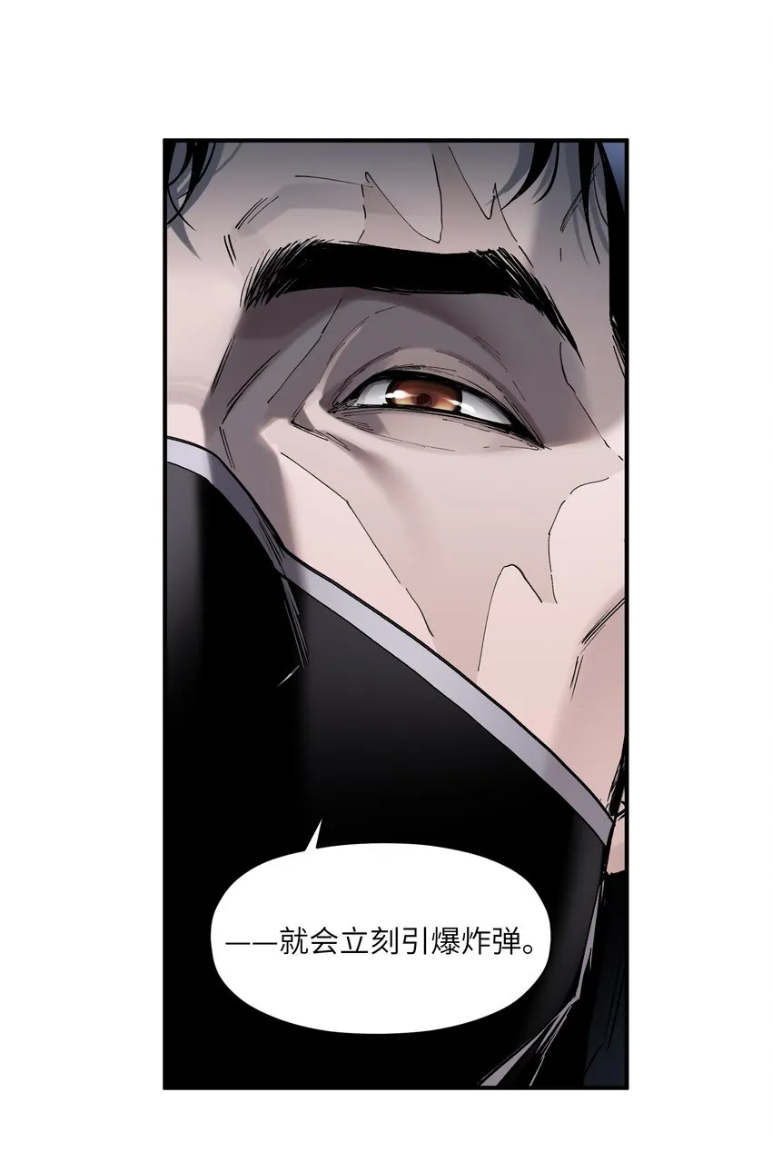 148 你还记得吗？ 第23页