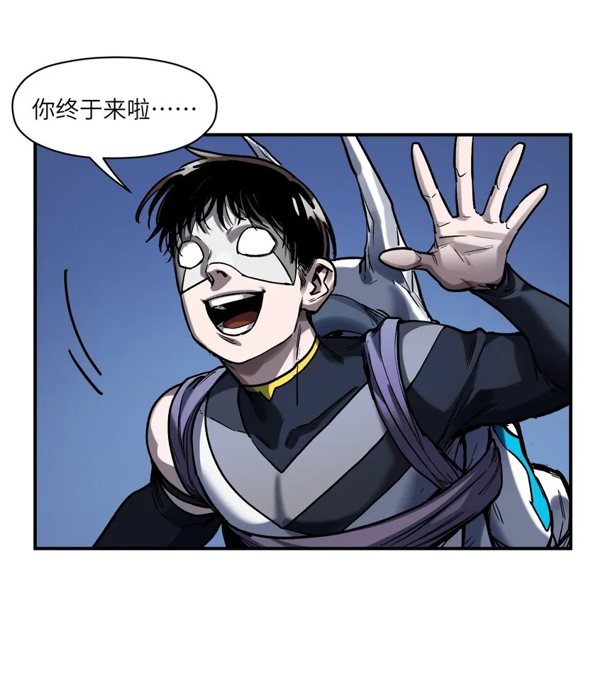 148 你还记得吗？ 第24页