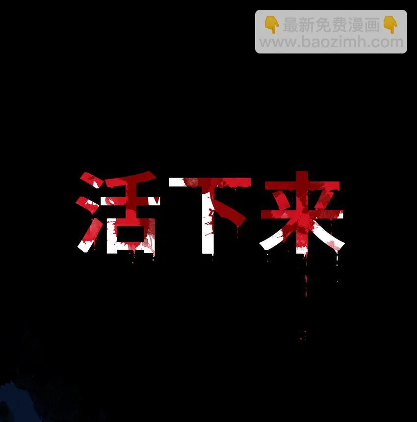 150 你就让我休息一下吧 第2页