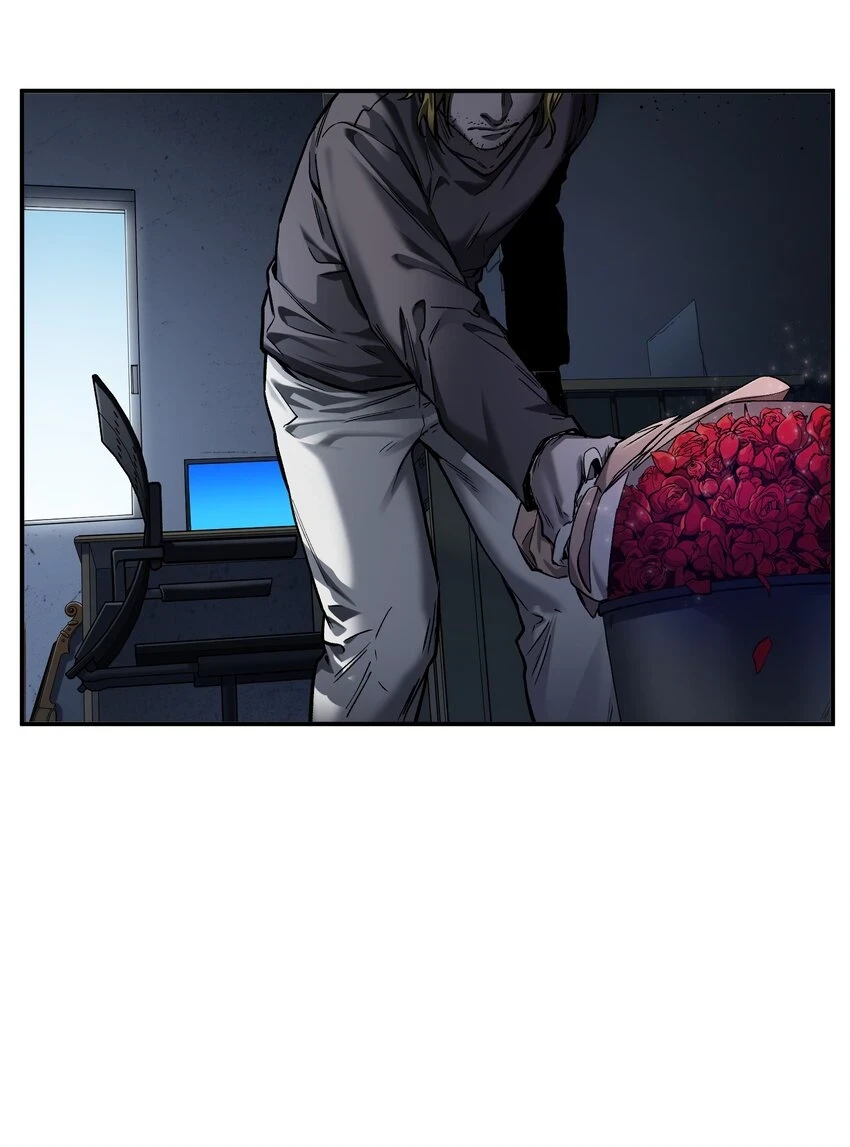 152 我知道 第8页