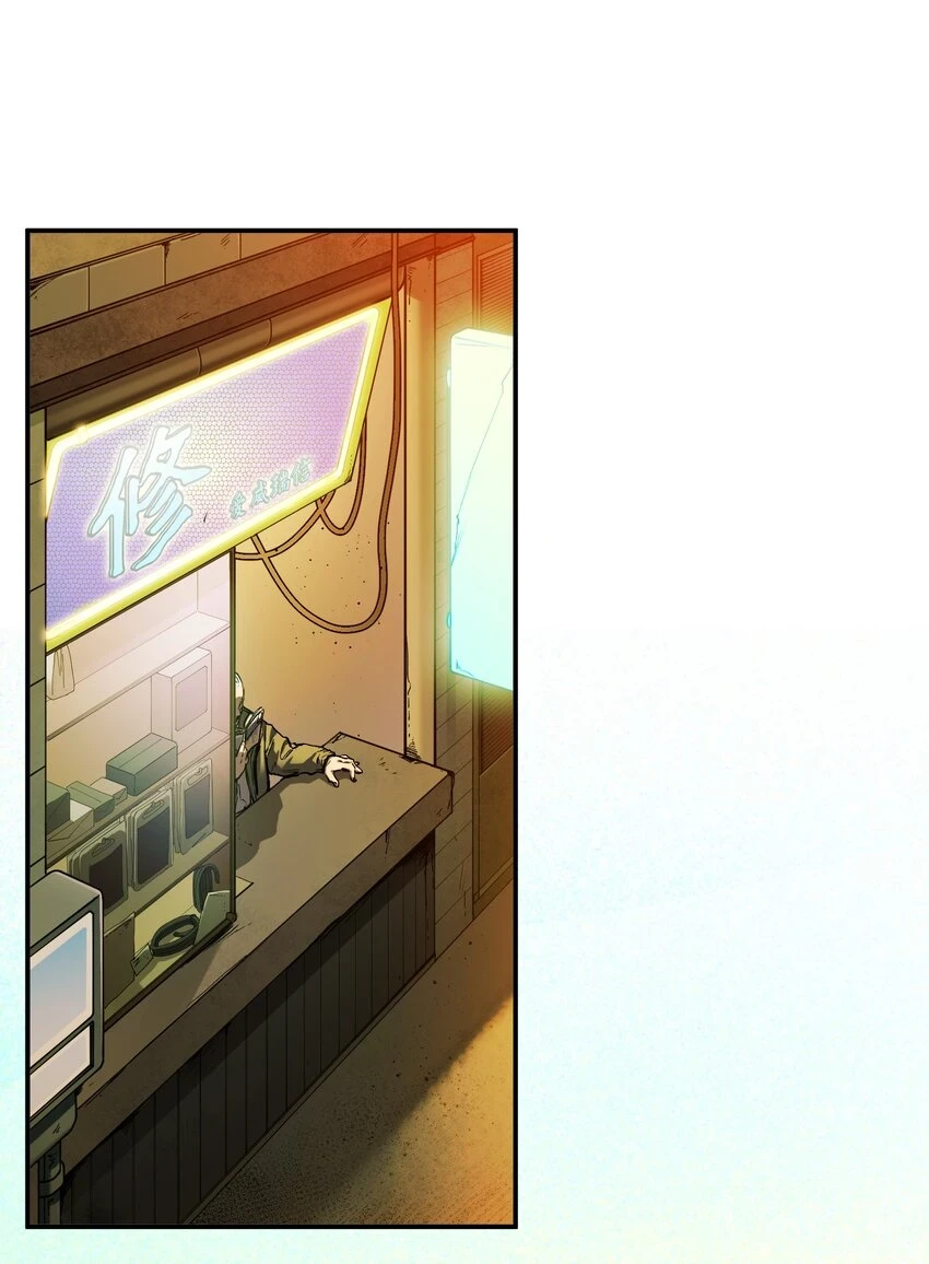 152 我知道 第9页