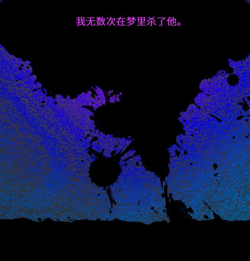 155 完美的高墙 第10页