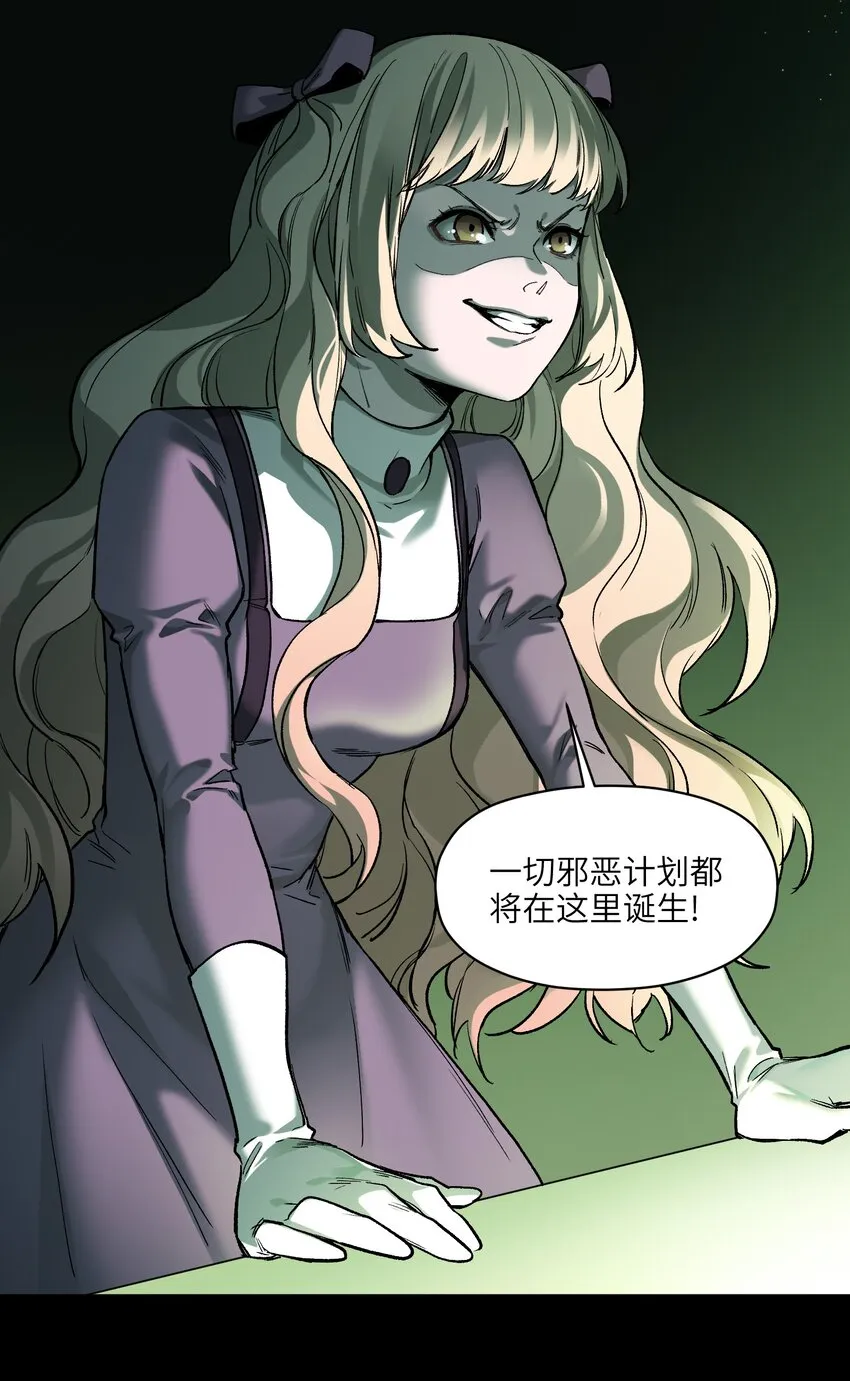 128 女主的感情总是要经历很多坎坷 第12页