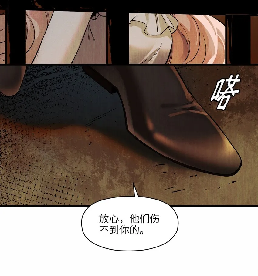123 这不是当然的吗 第11页