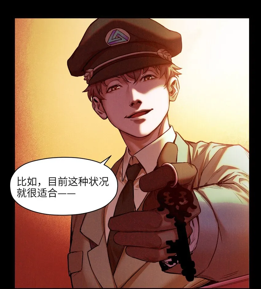 123 这不是当然的吗 第16页