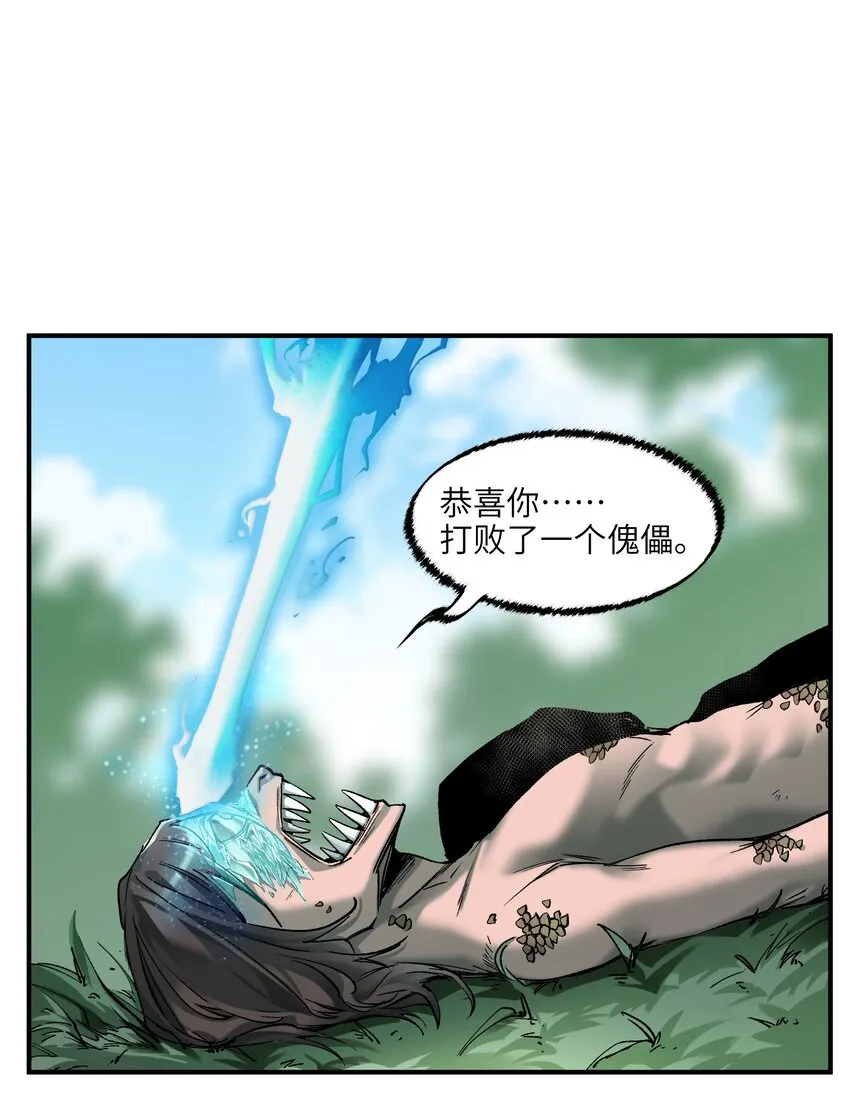127 这剧本可真标准啊 第2页