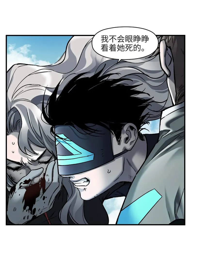127 这剧本可真标准啊 第13页