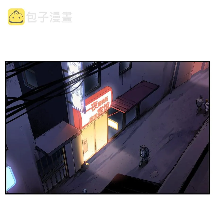116 讲给世界听 第2页