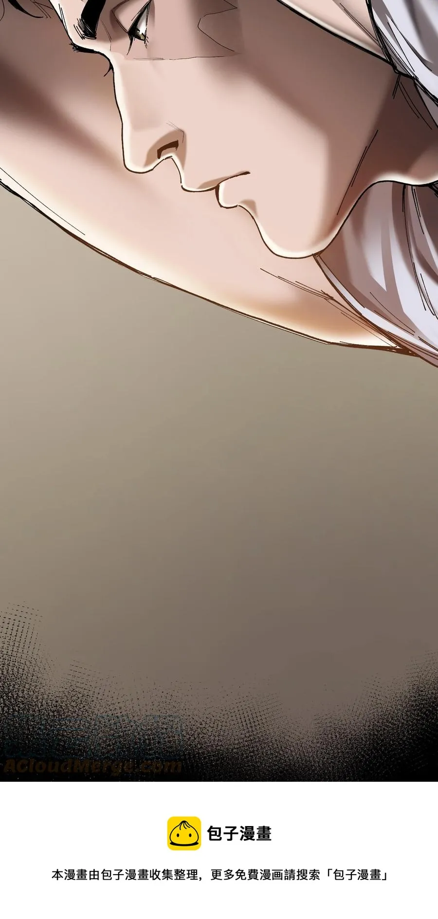 116 讲给世界听 第9页