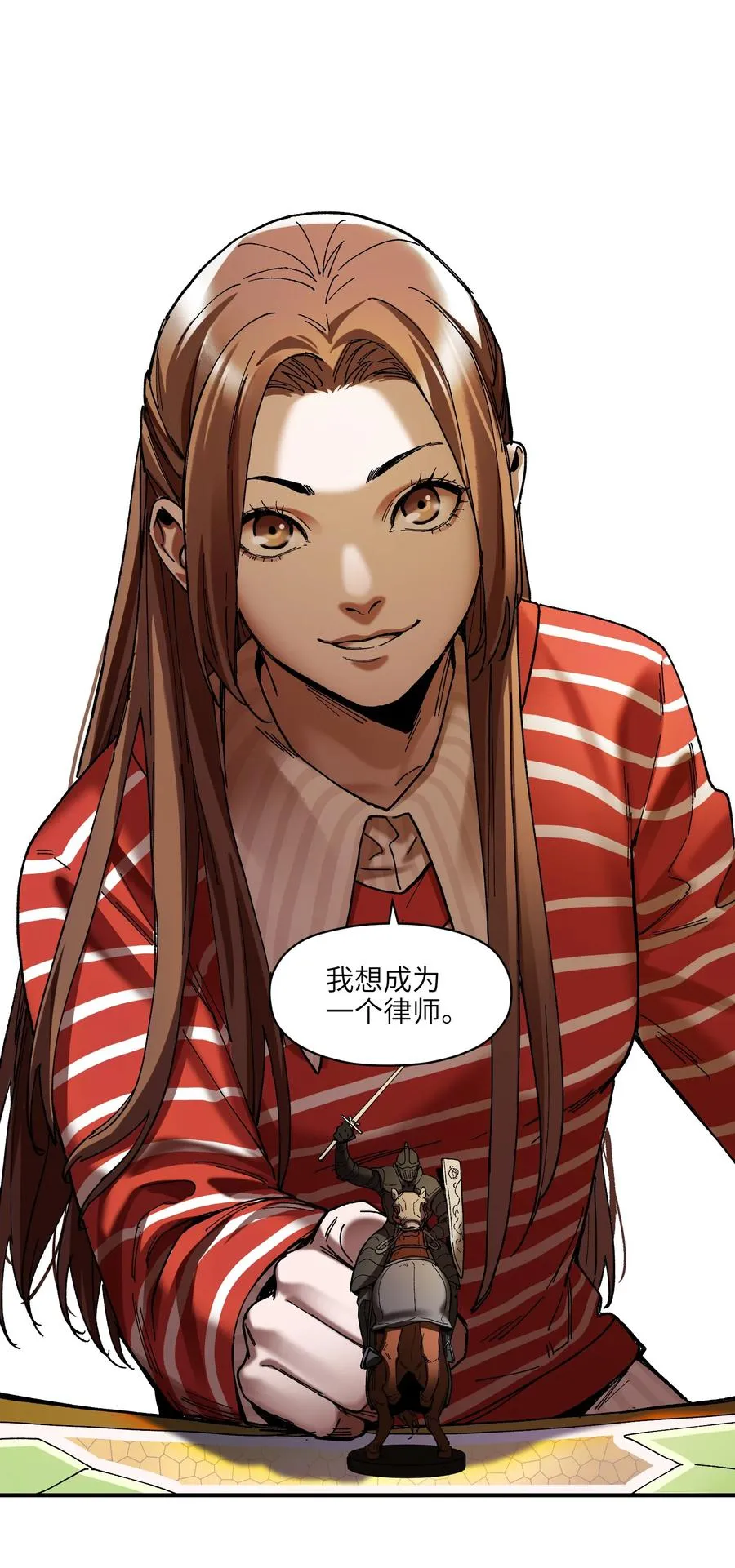 116 讲给世界听 第16页
