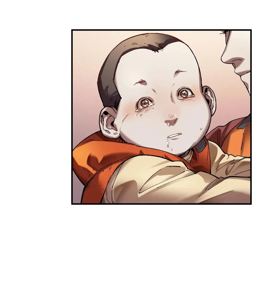 116 讲给世界听 第28页