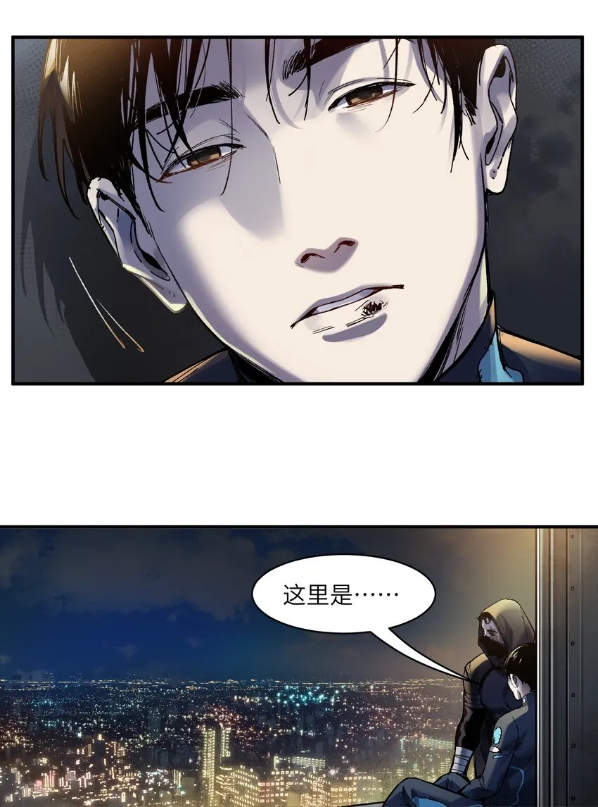 117 谢谢 第11页