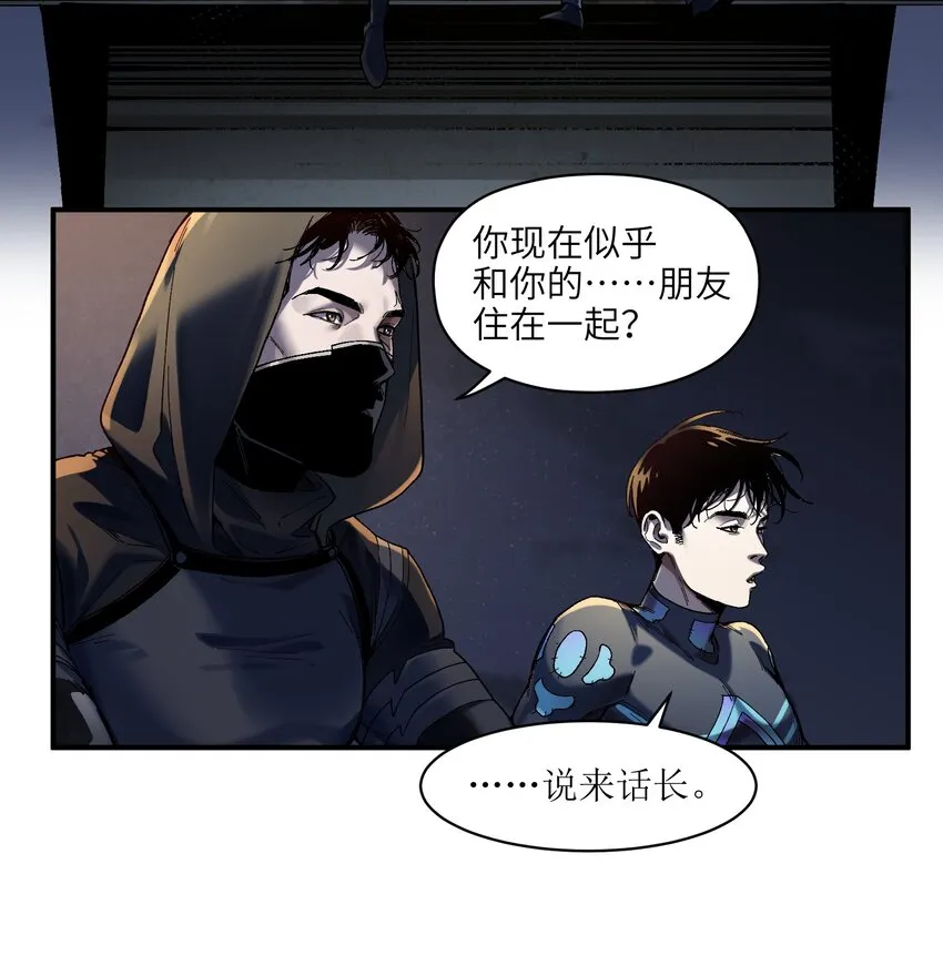 117 谢谢 第15页