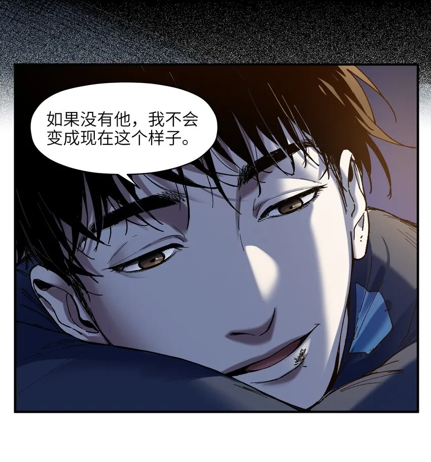 117 谢谢 第19页