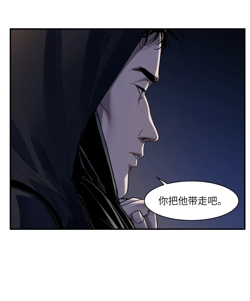 117 谢谢 第23页