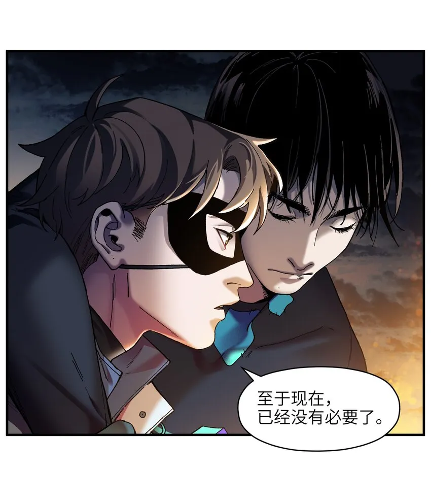 117 谢谢 第27页