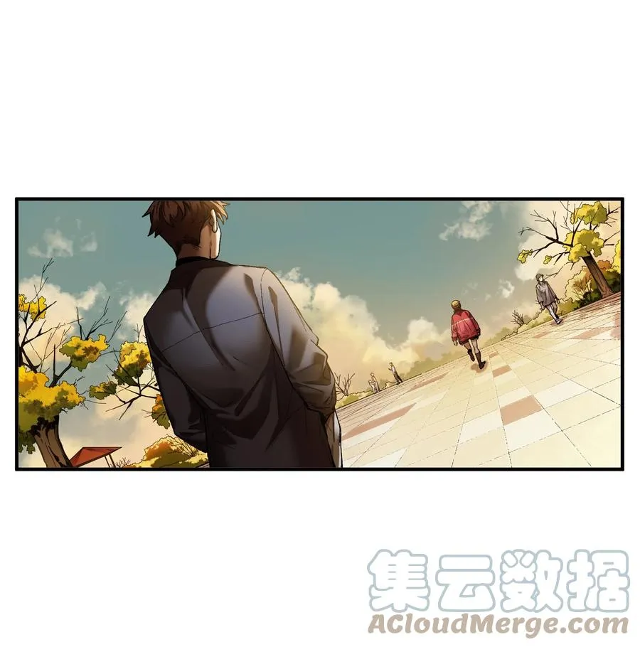 114 你这样做是没有用的 第23页