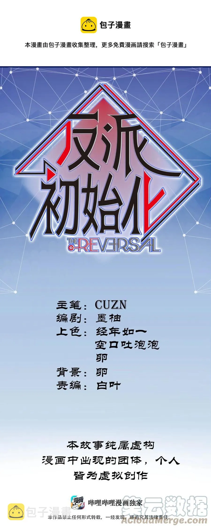 111 小狗狗 第1页