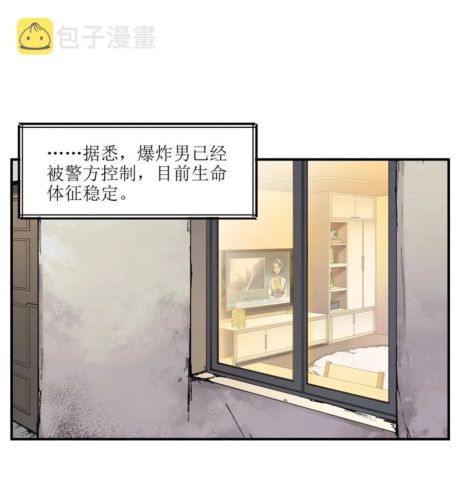 111 小狗狗 第2页