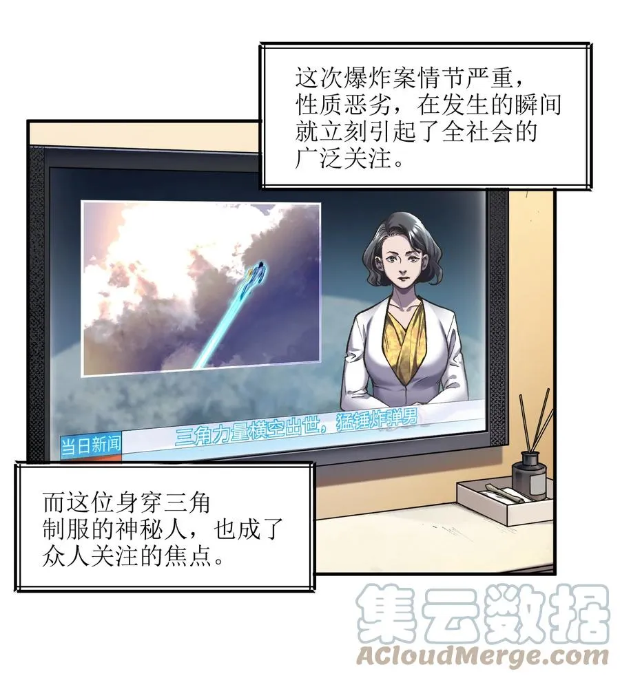 111 小狗狗 第3页
