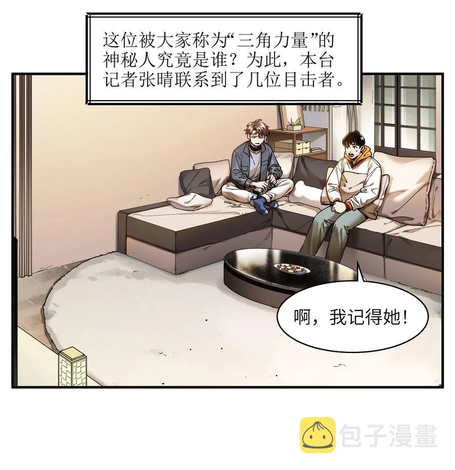 111 小狗狗 第4页