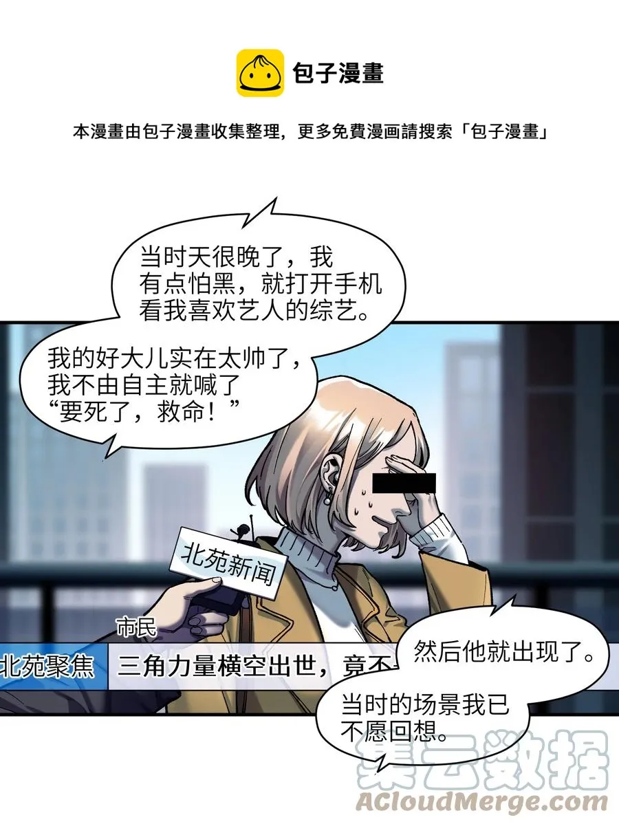 111 小狗狗 第5页