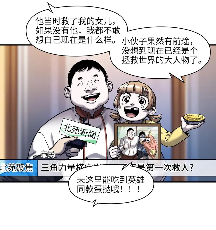 111 小狗狗 第6页