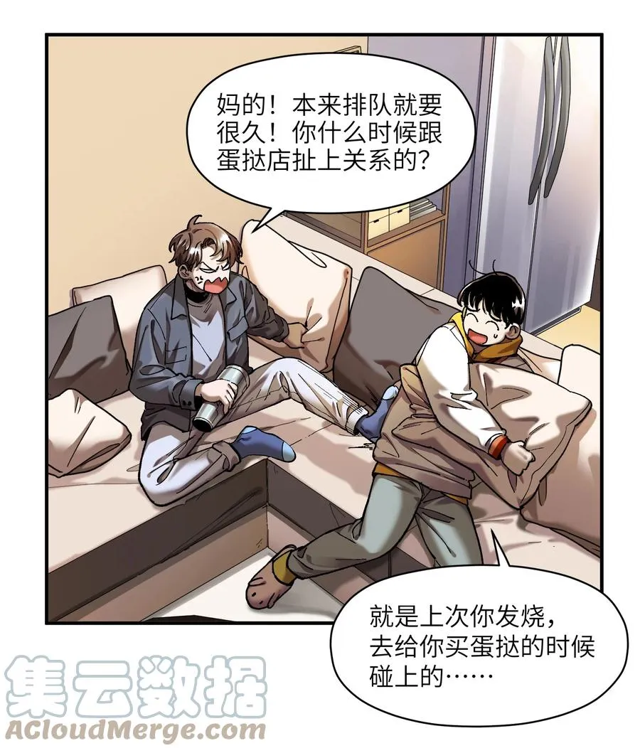 111 小狗狗 第7页