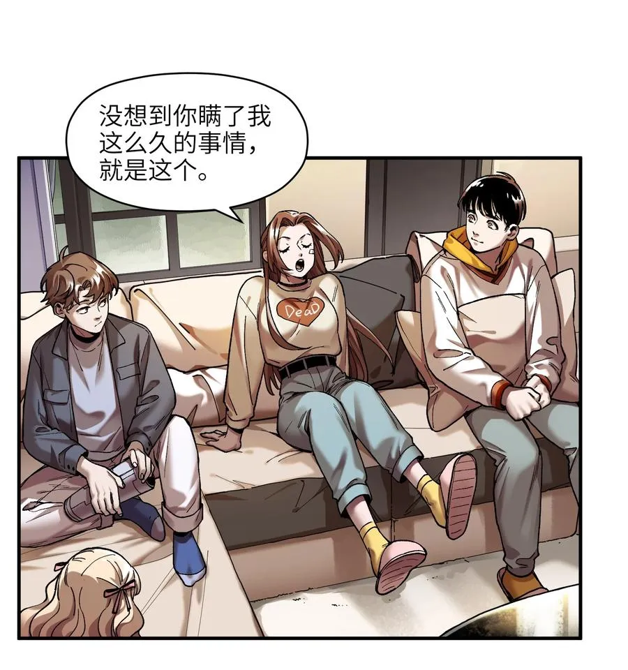 111 小狗狗 第10页
