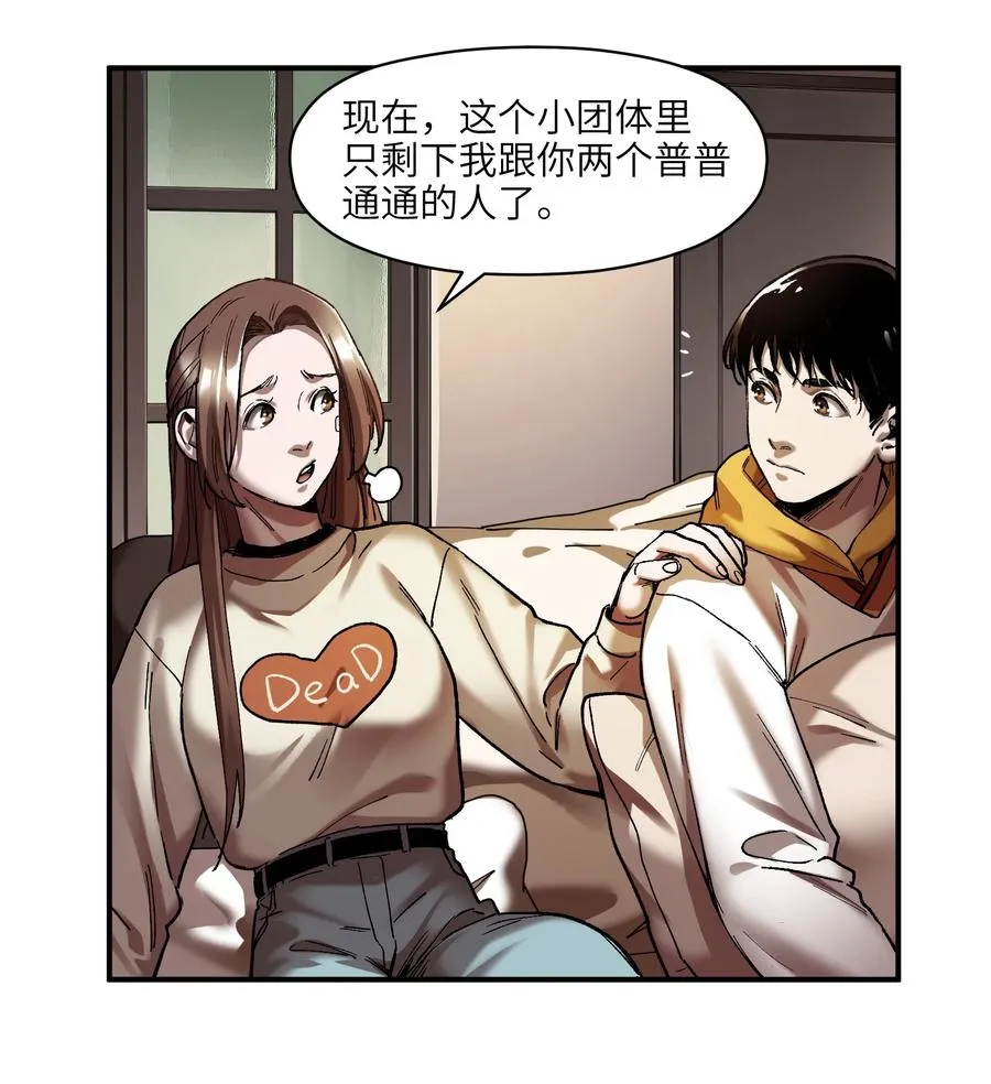 111 小狗狗 第12页