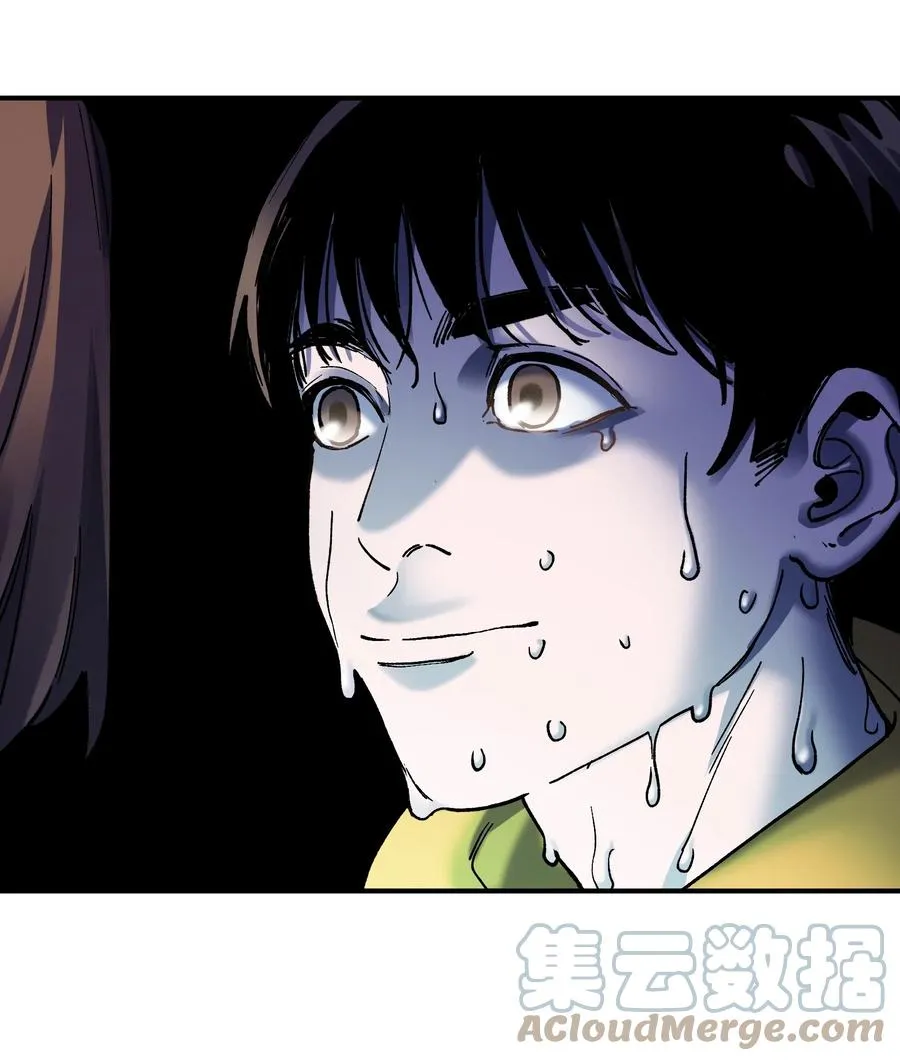 111 小狗狗 第15页