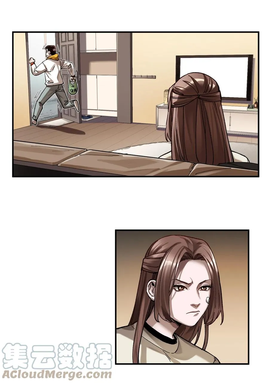 111 小狗狗 第19页