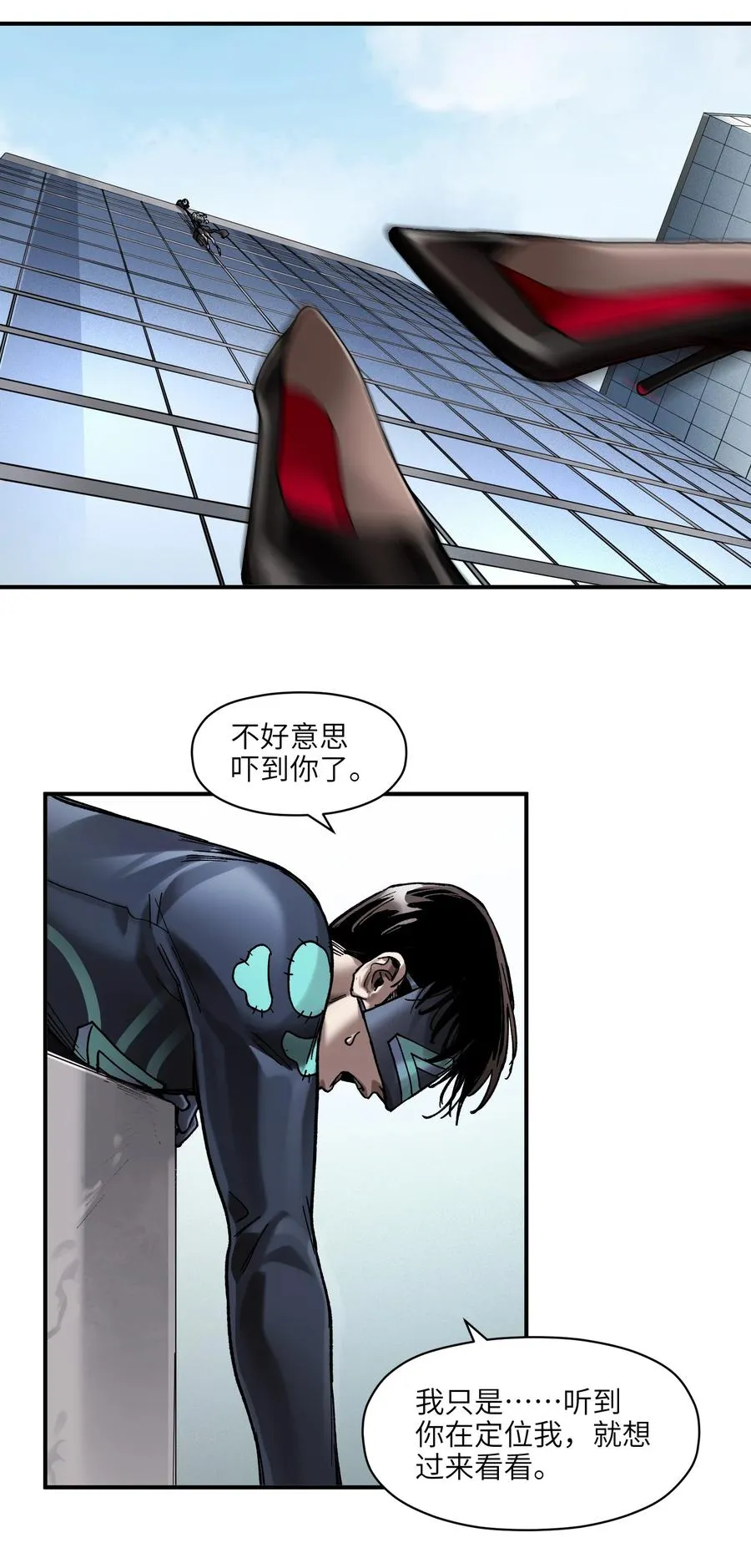 111 小狗狗 第28页