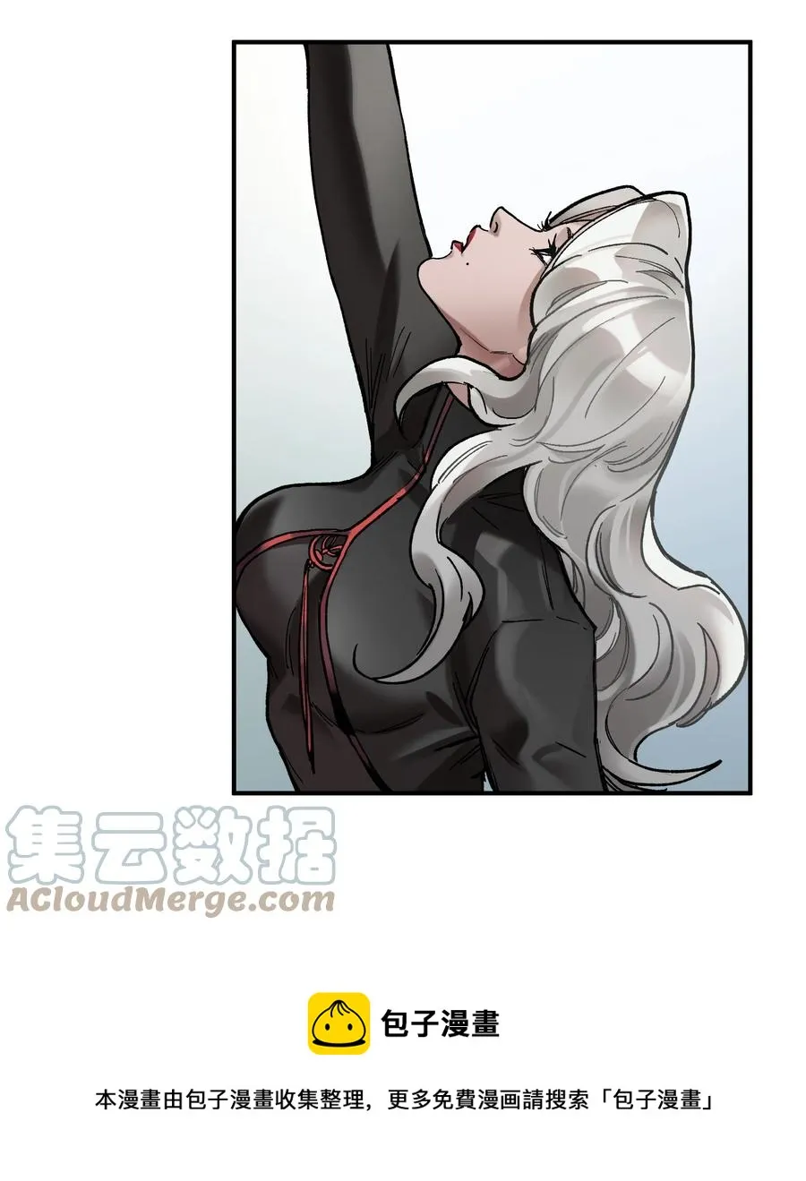 111 小狗狗 第29页