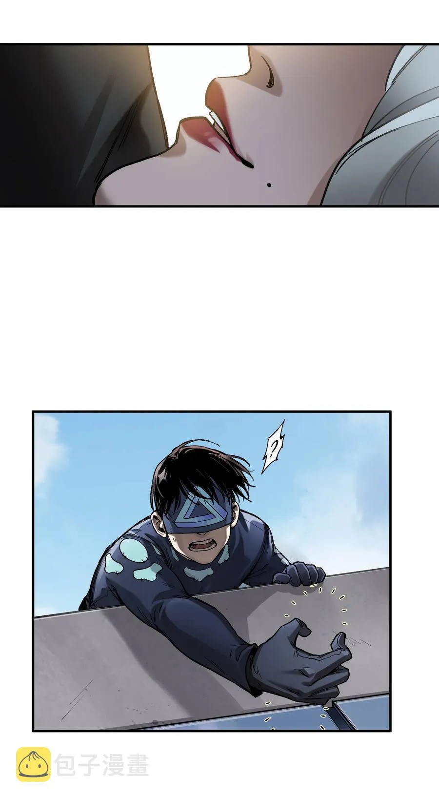 111 小狗狗 第30页