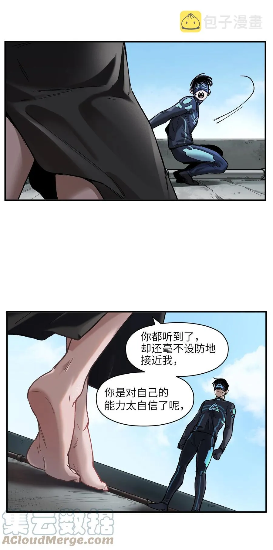 111 小狗狗 第31页