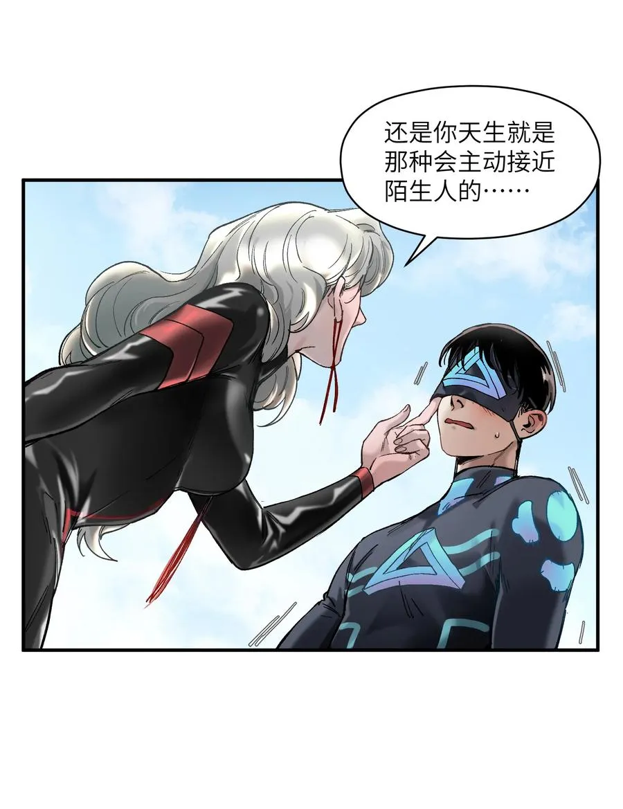 111 小狗狗 第32页